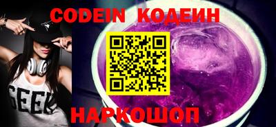 mdpv Кандалакша