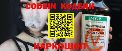 mdpv Кандалакша