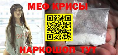 mdpv Кандалакша