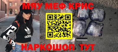 mdpv Кандалакша