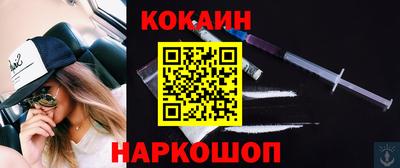 mdpv Кандалакша