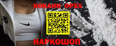 mdpv Кандалакша