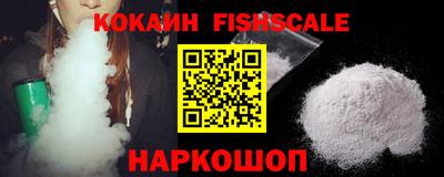 мяу мяу кристалл Камышлов
