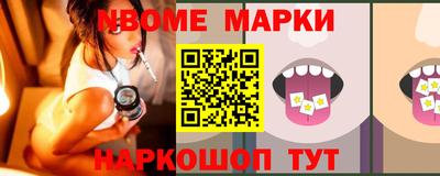 mdpv Кандалакша
