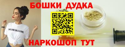 mdpv Кандалакша