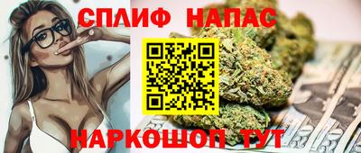 мяу мяу кристалл Камышлов