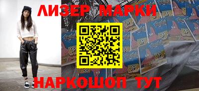 mdpv Кандалакша