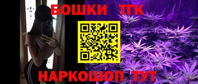 mdpv Кандалакша