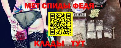 jwh Кингисепп