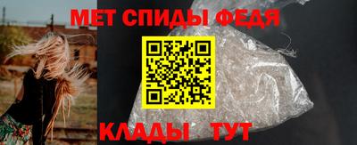 стафф Канаш