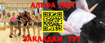 mdpv Кандалакша