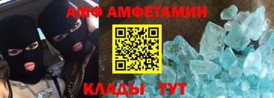 стафф Канаш
