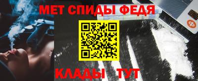 mdpv Кандалакша