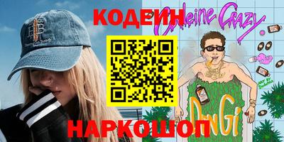 mdpv Кандалакша