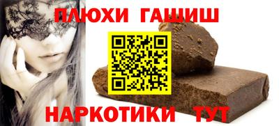 mdpv Кандалакша